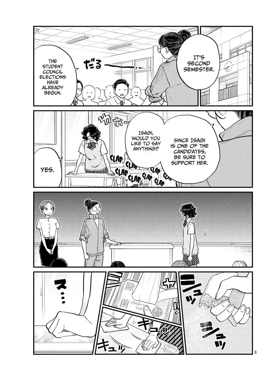 Komi-san wa Komyushou Desu Chapter 196.1 3